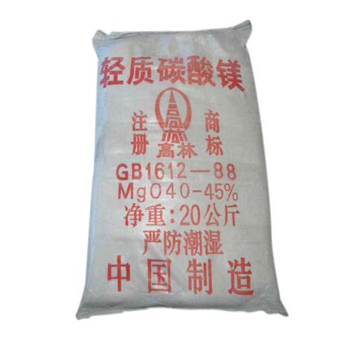 图木舒克硅胶用碳酸镁产品特点